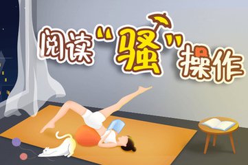 飞速直播体育APP